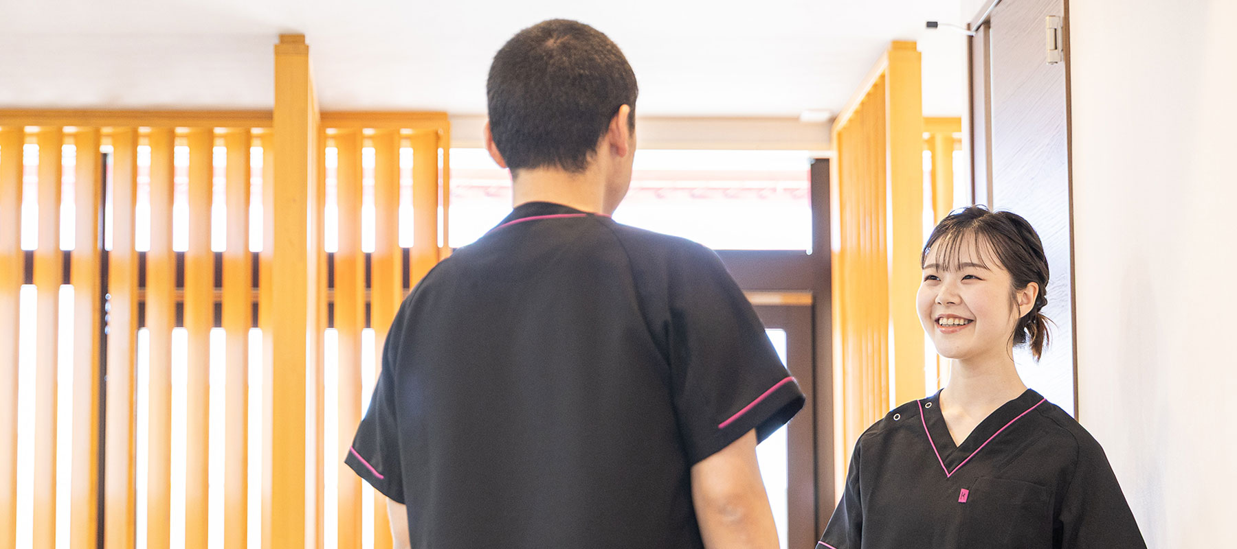 反社会的勢力に対する基本方針