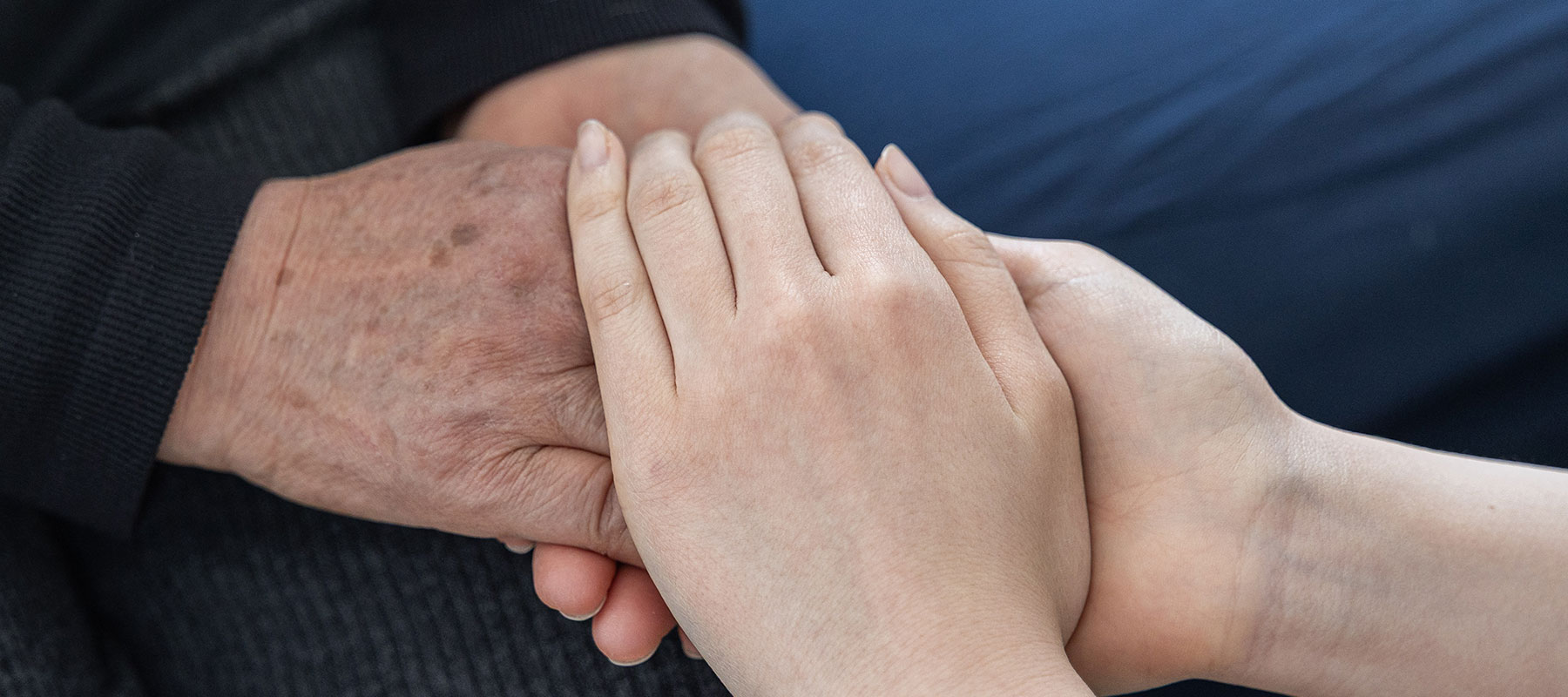 個人情報保護方針